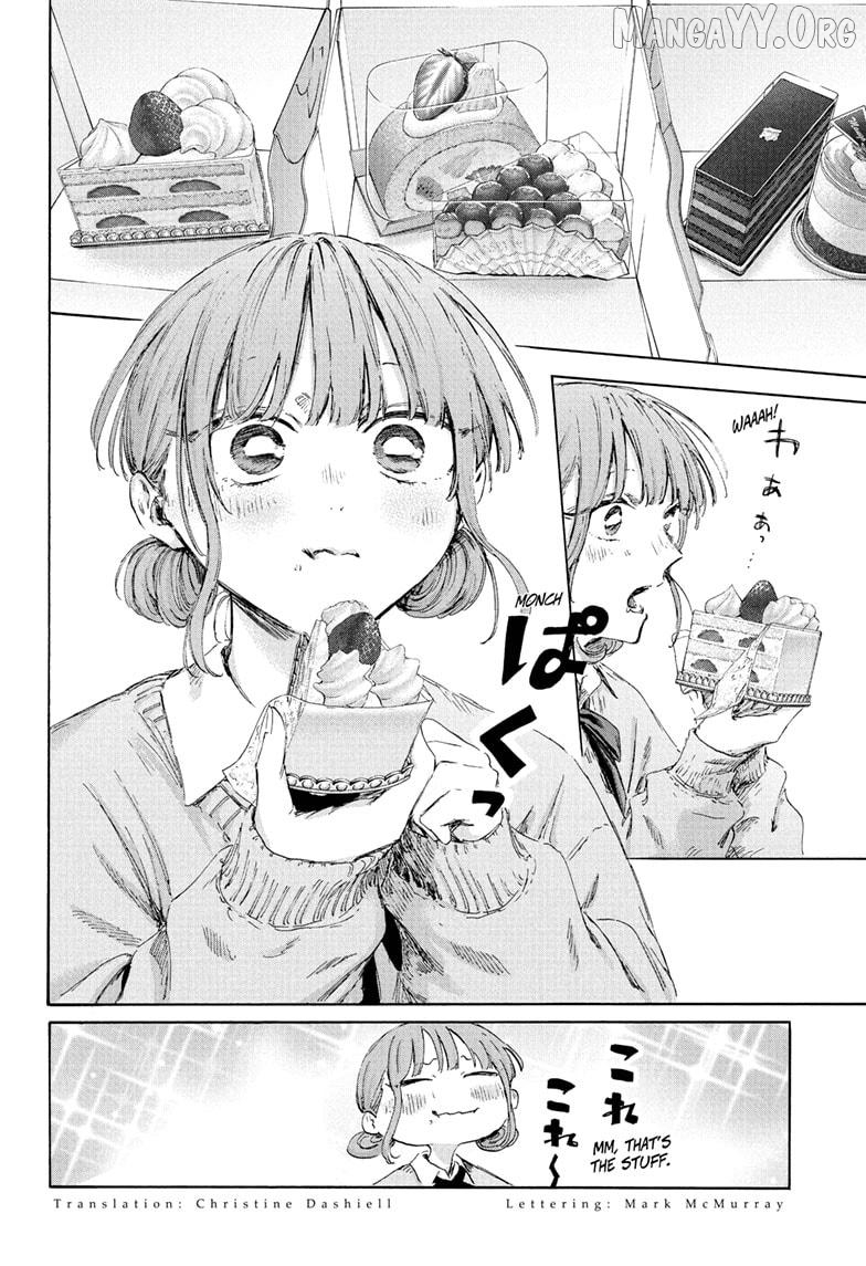 Blue Box, Chapter 227 image 02